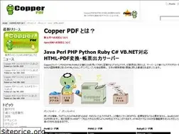 Sites similar to cssj.jp