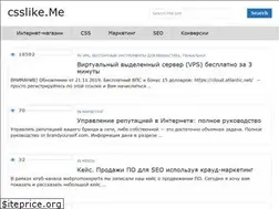 Sites similar to csslike.me