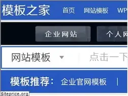 Sites similar to cssmoban.com