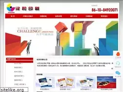 Sites similar to cssmodel.com