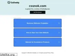 Sites similar to cssnok.com