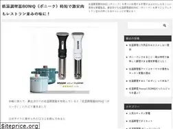 Sites similar to cssspdh.com
