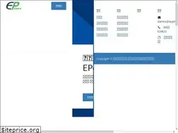 Sites similar to csstc.com.tw