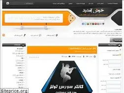 Sites similar to csstools.loxblog.com