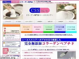 Sites similar to csstore.jp