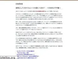 Sites similar to csstux.com