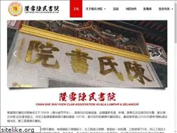 Sites similar to cssykl.com