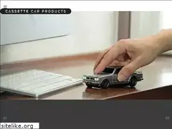 Sites similar to cst-car.com