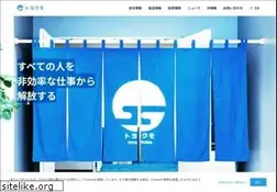 Sites similar to cstap.com