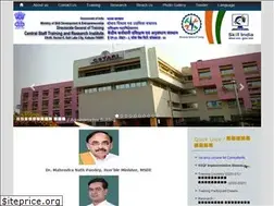 Sites similar to cstaricalcutta.gov.in