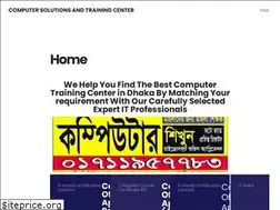 Sites similar to cstcbd.com