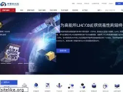 Sites similar to cstcloud.cn