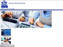 Sites similar to cstcollege.ca