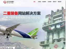 Sites similar to cstcr.cn