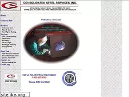 Sites similar to csteel.com