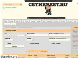 Sites similar to csthebest.ru