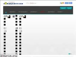 Sites similar to cstkorea.com