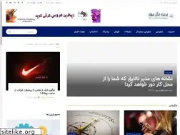 Sites similar to cstland.com