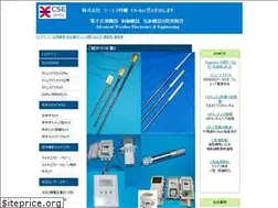 Sites similar to cstokki.co.jp