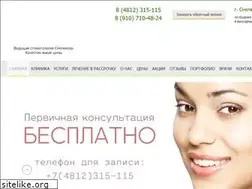 Sites similar to cstom.ru