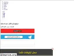 Sites similar to cstool.rozblog.com