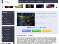 Sites similar to cstorrent.ru