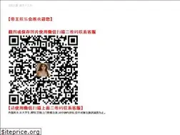 Sites similar to cstpt.tw