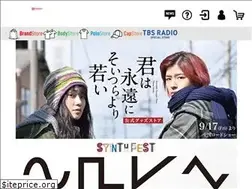 Sites similar to cstr.jp