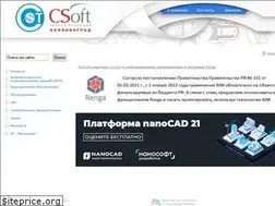 Sites similar to cstrade.ru