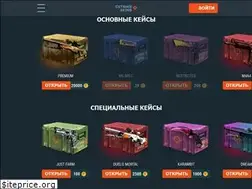 Sites similar to cstrikeskins.com