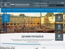 Sites similar to cstroy.ru