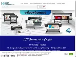 Sites similar to cstservices.com