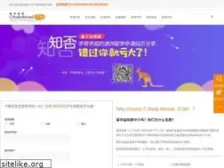 Sites similar to cstudyabroad.com