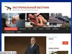 Sites similar to csu-konda-mp4.ru