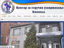Sites similar to csu.rs