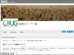 Sites similar to csugjp.connpass.com