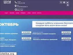 Sites similar to csum.ru