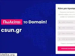 Sites similar to csun.gr