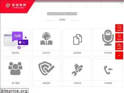 Sites similar to csundec.com