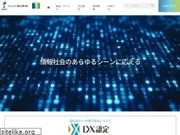 Sites similar to csunnet.co.jp