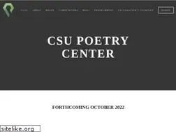 Sites similar to csupoetrycenter.com