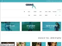 Sites similar to csuta.com