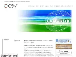 Sites similar to csv-jp.org