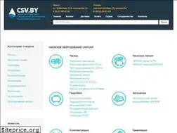 Sites similar to csv.by