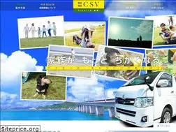 Sites similar to csv.jpn.com