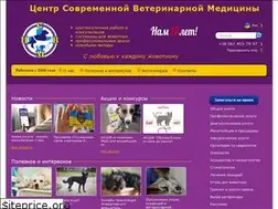 Sites similar to csvm.com.ua