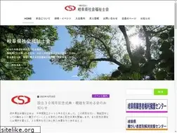 Sites similar to csw-gifu.jp