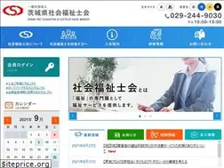 Sites similar to csw-iba.org