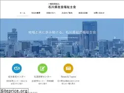 Sites similar to csw-ishikawa.com