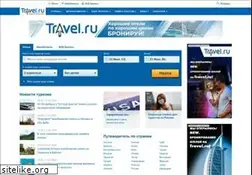 Sites similar to csw.ru